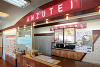 衛生管理を第一に